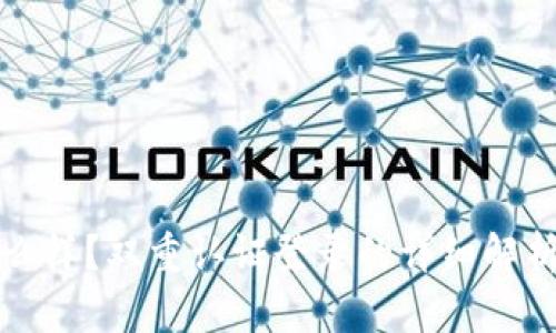BitP钱包怎么样?双重认证登录的详细解析与使用指南