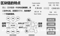 以太坊钱包创始人何斌:背后的故事与影响