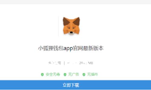 数字货币与浙江大学:探索未来金融科技的前沿