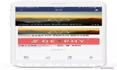 Bitpie 钱包下载指南:安全高效的数字资产管理工