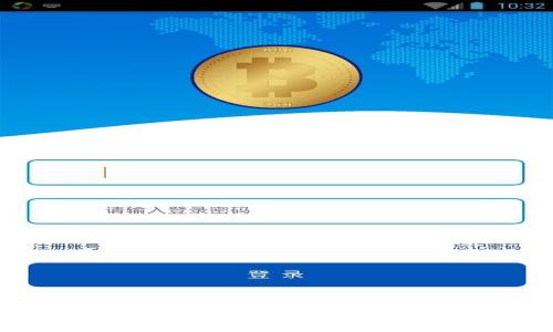 比特派钱包如何安全便捷地收取USDT?详细使用指南及常见问题解答
