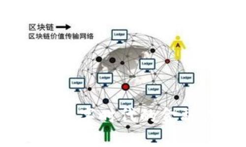 比特派钱包:数字时代的金融设施新选择