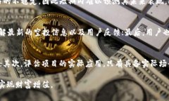 baioti数字货币空投的规定与注意事项详解/baioti数