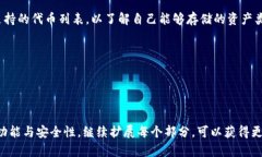 注意:由于您请求的任务需要生成大量的内容,