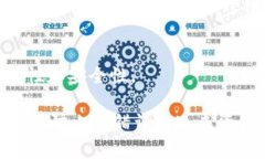 biao-ti/biao-ti以太坊钱包地址全网通用吗?深入解