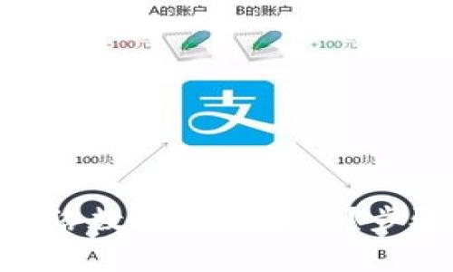 如何安全退出Pi网络数字货币账户?步骤详解与注意事项