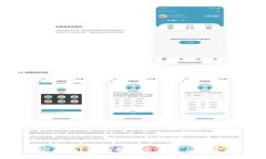 BitPB特派安全吗?全面解析交易平台的安全性与风