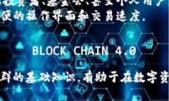 如何制作以太坊纸钱包:安全存储的终极指南关