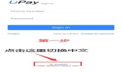 如何参与BitKeep空投并获取BKB代币:全面指南