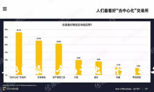 2023年B特派的全面评比与行业排名分析
