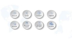 全面解析以太坊移动钱包:便捷、安全的数字资