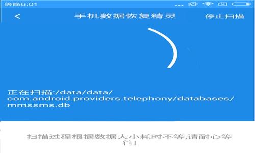 如何下载正版B特派:全方位指南
