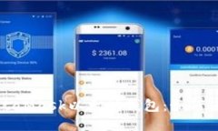 深入了解MetaMask以太坊钱包:如何使用及其优势