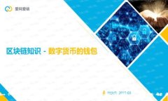 如何顺利登录B特派：全面指南与常见问题解析