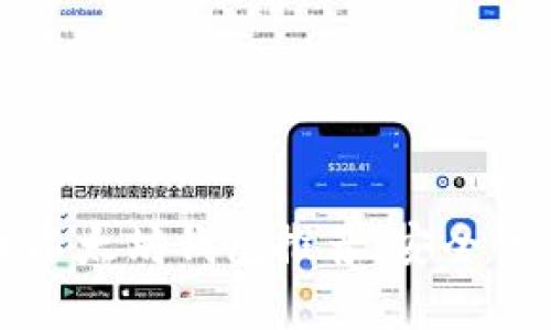 : 2023年最佳以太坊钱包推荐:安全性、功能性全解析