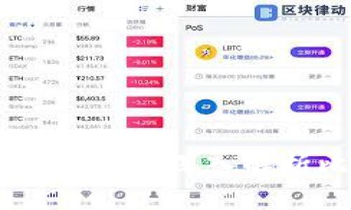 Bitpie钱包是冷钱包吗？深入解析比特币储存方案
